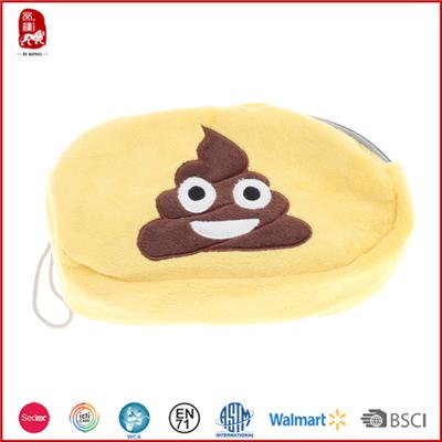 Yellow Funny Makeup Bag With Shit