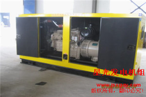 200KW Silent Diesel Generator