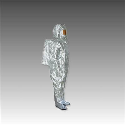 Fiberglass Fire Resistant Suit