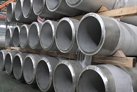 ASTM A335 Alloy Steel Pipe