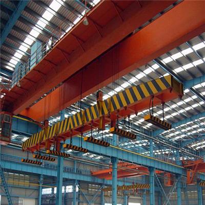Electromagnetic Overhead Crane With Carrier Beam