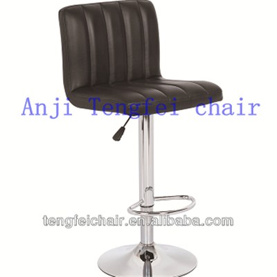 Adjustable Height Modern PU Bar Chair