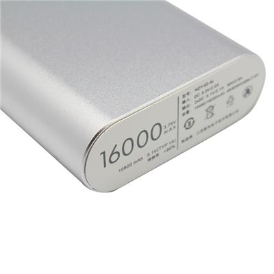 Aluminum Power Bank 13000mah