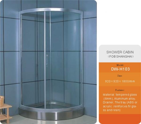 Shower cabinets