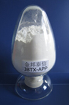 APP-II(ammonium polyphosphate)