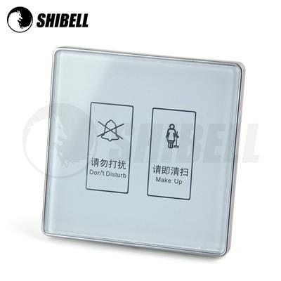 Acrylic Indoor Touch Panel