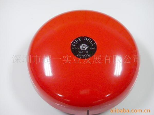 Пожарная сигнализация, охранно-пожарная сигнализация из Китая / FIRE ALARM
