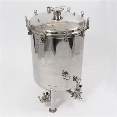45 Gallon Brite Beer Tank With Butterfly Valves