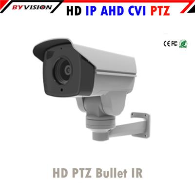 HD PTZ Bullet Camera