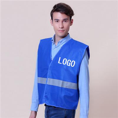 Blue Safety Vest