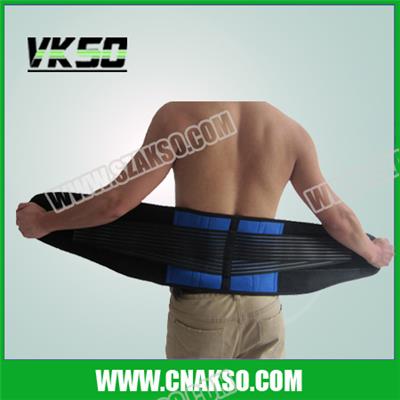 Sports Safety Back Support