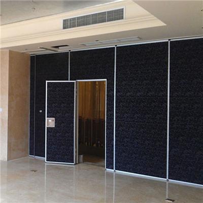 Movable Wall Dividers