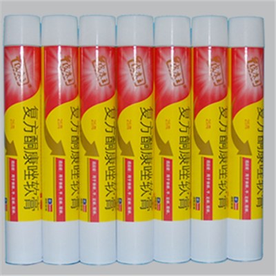 22mm Collapsible Aluminum Tube