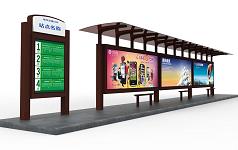 bus stop shelter with advertising lightbox LED