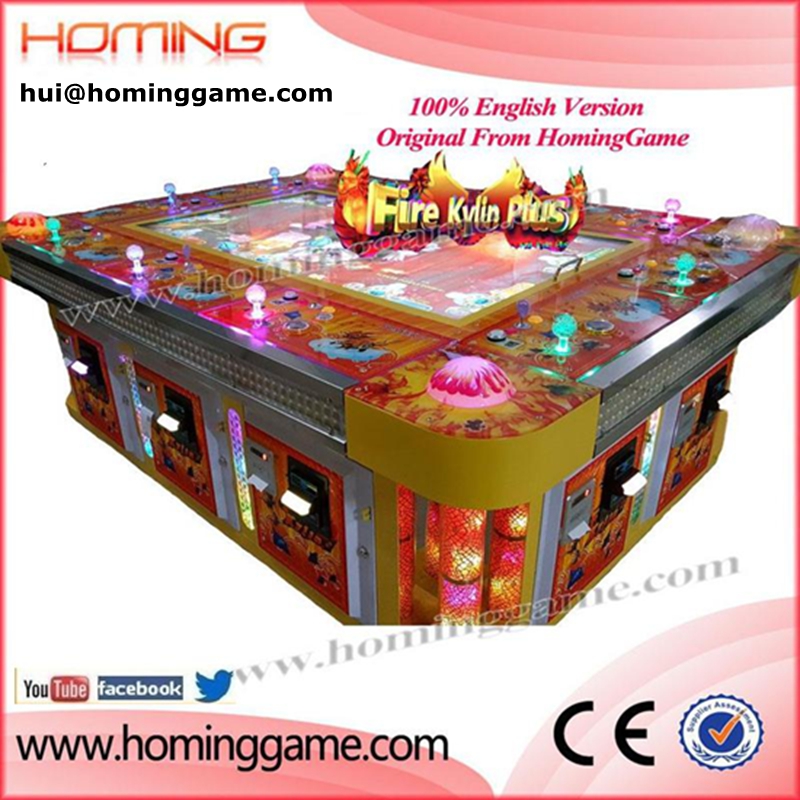 2016 hot sale coin operated fishing game  Fire Kylin Plus Fishing Game Machine English Version  fishing game 