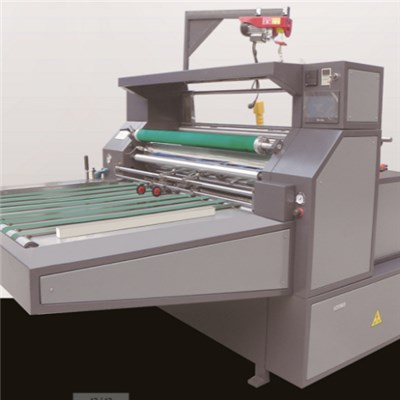 BJFM-1200B Semi Automatic Laminating Machine