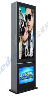 big size  floor stand outdoor p3 p4 p5 led pylon with light box
