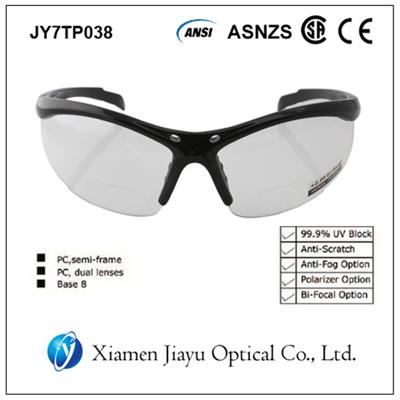 ANSI Z87.1 Bifocal Safety Glasses