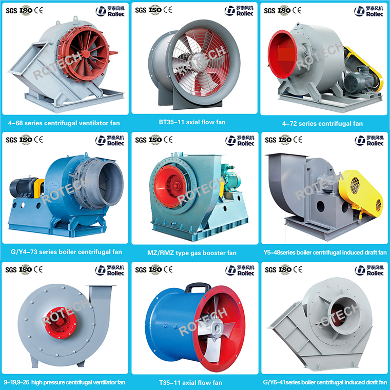 4-72 type centrifugal fan 