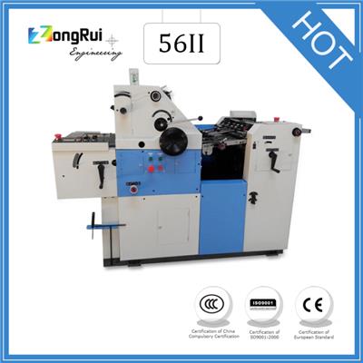 Sheet Fed Single Color Offset Printing Machine