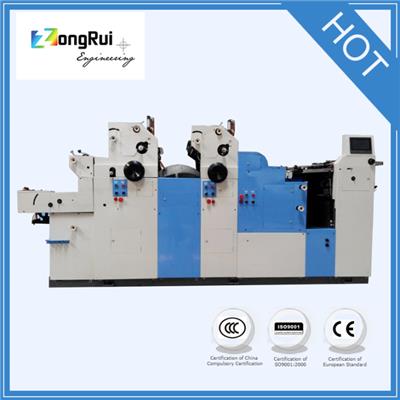 Double Sides Exam Paper Offset Printing Machine