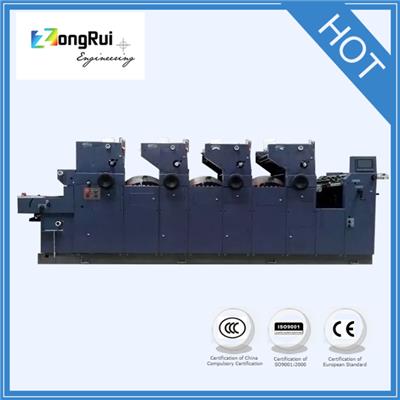 Four Color Poster Offset Printing Machine