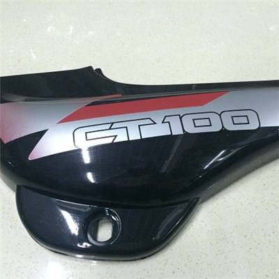 Motorcycle Side Cover