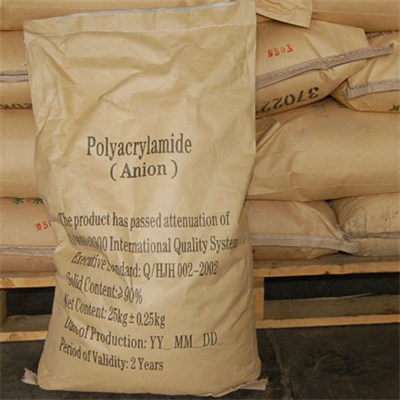 Cationic Polyacrylamide CPAM
