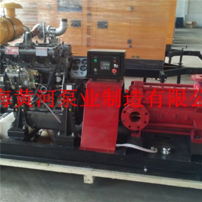 XBC Model Diesel Multistage Fire Pump