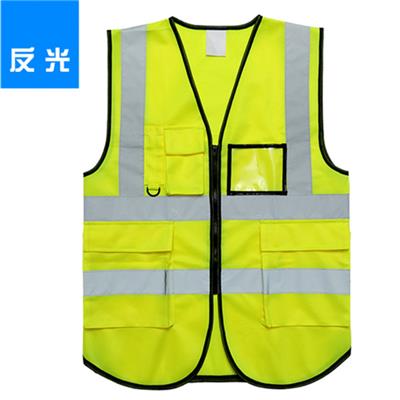 Traffic Safety Vest With Zipper And Pouch