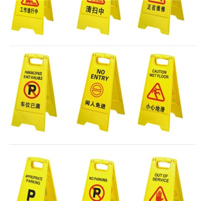 800g Yellow Warning Sign