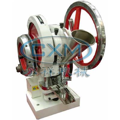 TDP-1.5T Single Punch Tablet Press