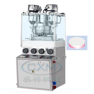 ZPW23H Double Layer Rotary Tablet Press