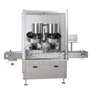 PB120 Screen Type Tablet & Capsule Counting Machine