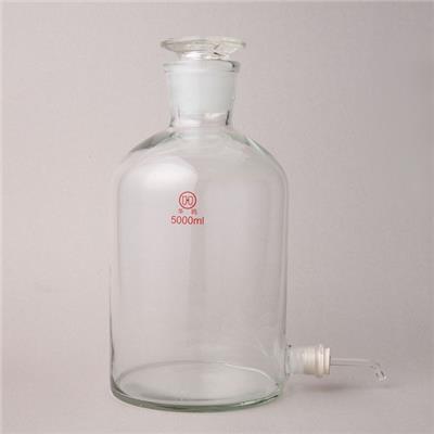 Clear Glass Aspirator Bottle