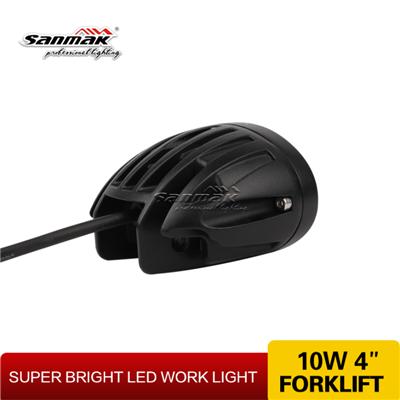 SM6105 Oval LED Light