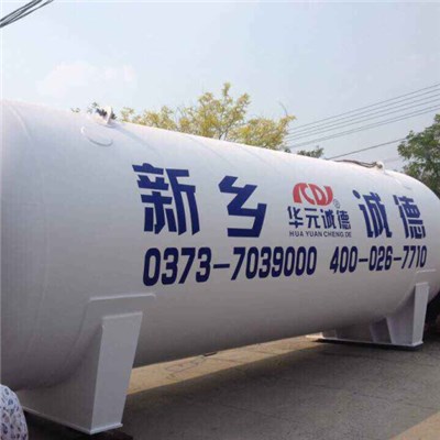 Genic Liquid Oxygen Storage Tank