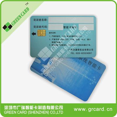 sle5528 ic card