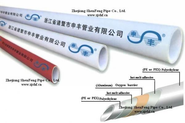 aluminium plastic composite pipe