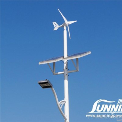 Wind Solar Hybrid Off-grid Street Light