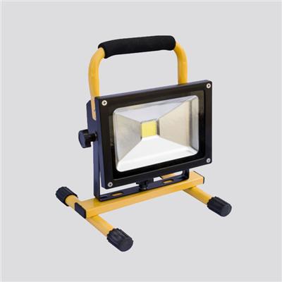 IP 65 Rechargeable Floodlight