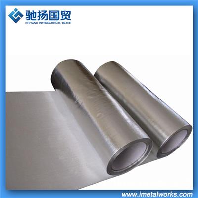 Aluminum Foil Fabric