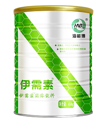 Full Nutrition Formula With Essencial Amino Acid
