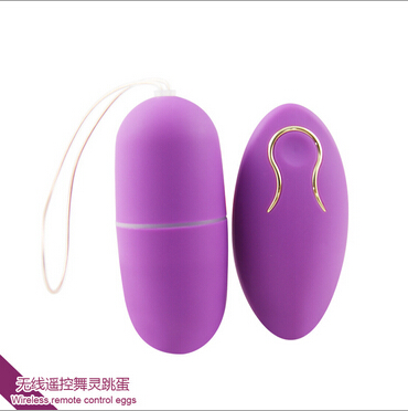20 Speed Wireless Remote Control Egg And Bullet Vibrator