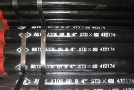 Les tubes d'acier ASTM A106