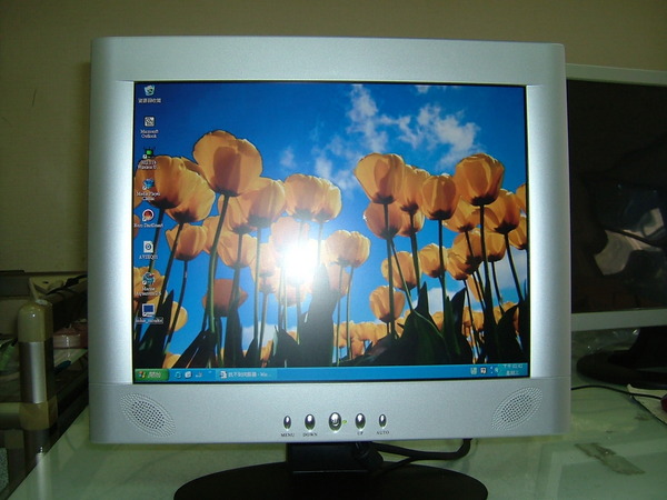 LCD open frame, LCD monitor