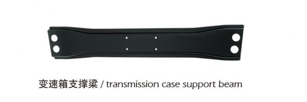 transmission case support beam