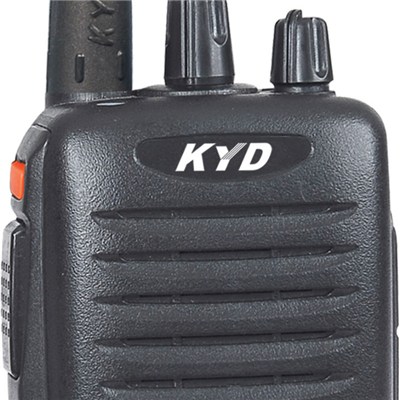 Hot Sale & High Quality Professional Handheld Radio NC-5500 With High Battery Capacity