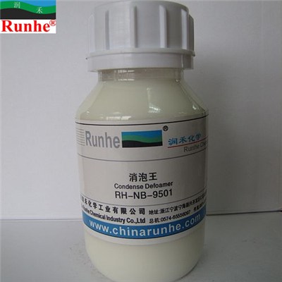 Silicone Defoamer RH-NB-9501
