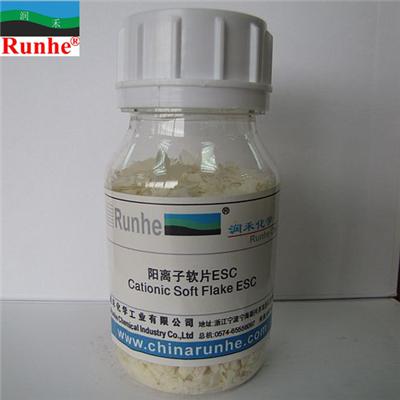 Cation Softener Flakes ESD